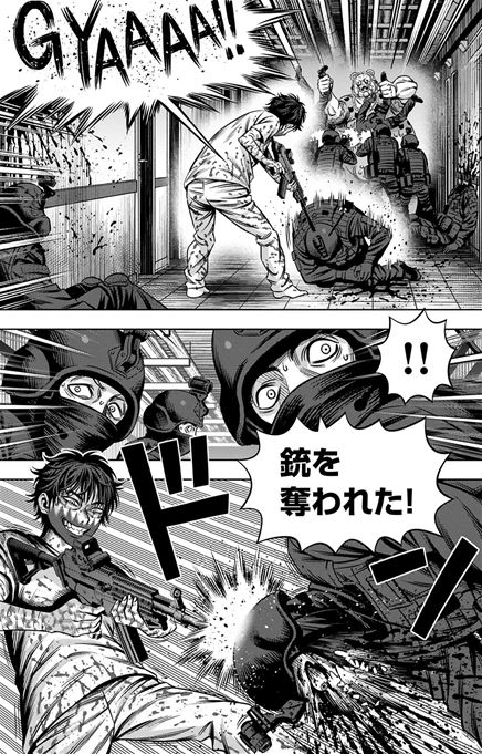 パンプキンナイト
