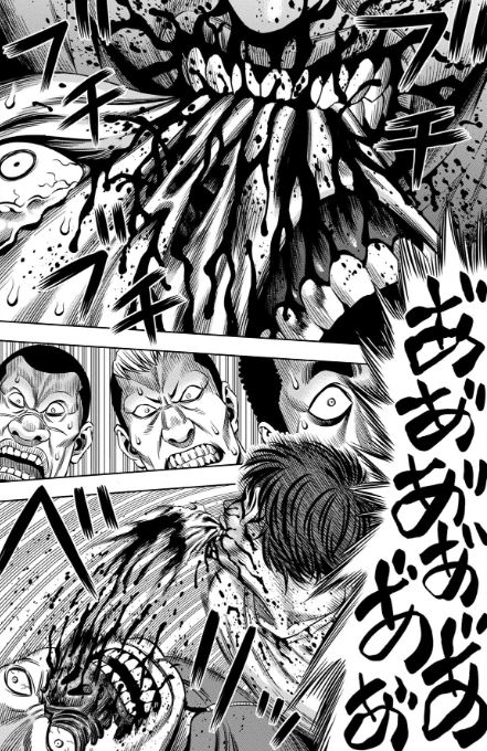 パンプキンナイト
