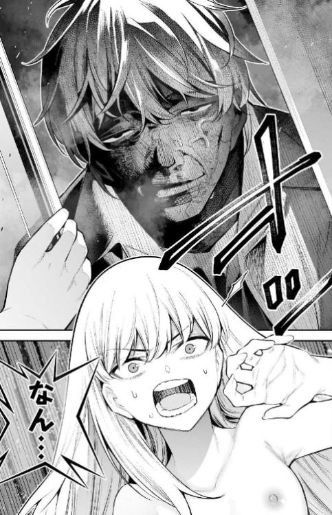 ガールズゾンビパーティー