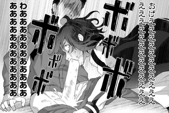 俺のワクチンだけがゾンビ化した世界を救える