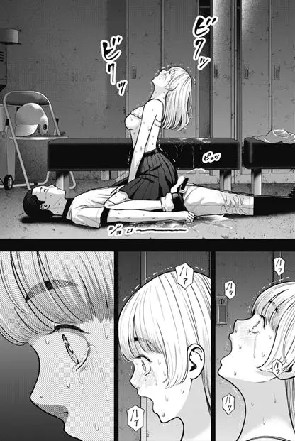 だぶるぷれい