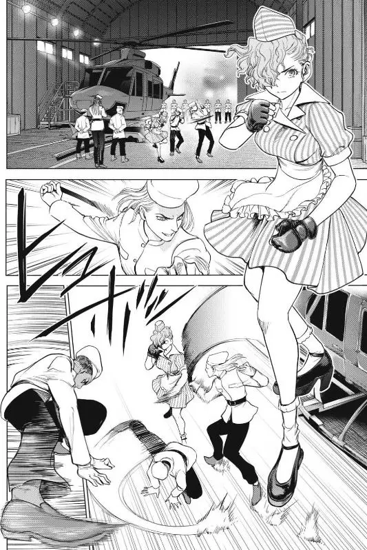サタノファニ
