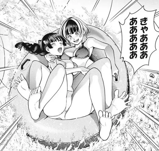 サタノファニ