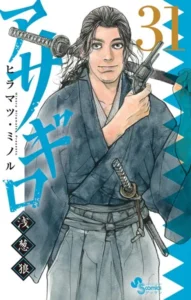 ｢おすすめ漫画特集｣ラブコメ･エログロ･ホラー･SF･日常･ギャグ…取りあえず本棚に並べたいタイトル！