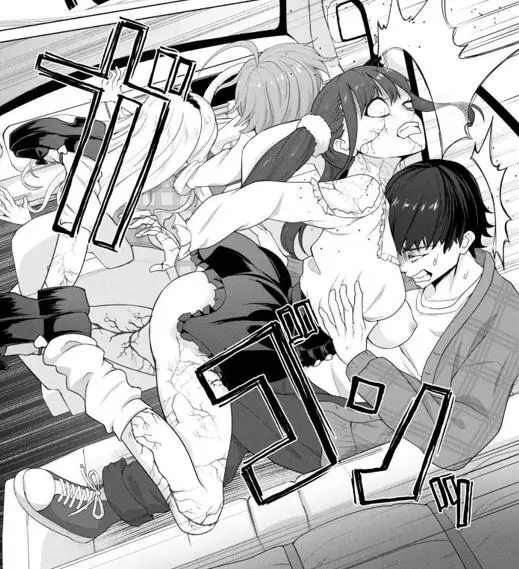 俺のワクチンだけがゾンビ化した世界を救える