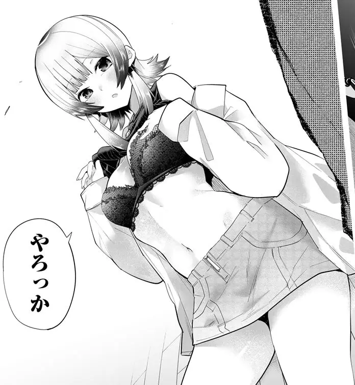 ゆめねこねくと