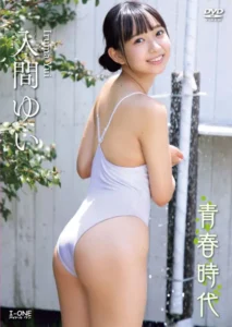 ｢入間ゆい｣エロ動画像。爽やかで明るいエロスを届けてくれるだけでなく意外な柔軟性もそそってきます
