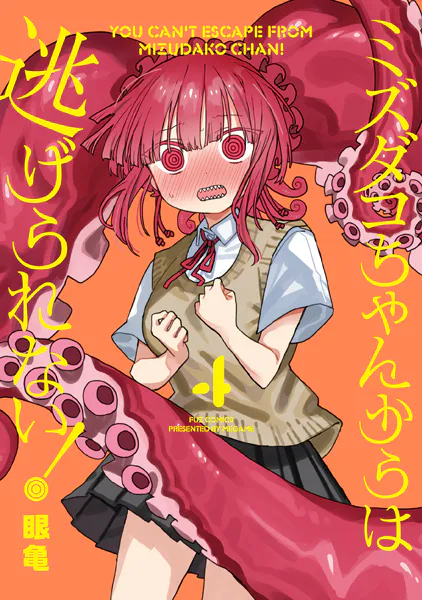 ｢おすすめラブコメ漫画｣生活に潤いをもたらしてくれたり爆ぜろと嫉妬したり管理人が好きなラブコメ特集！