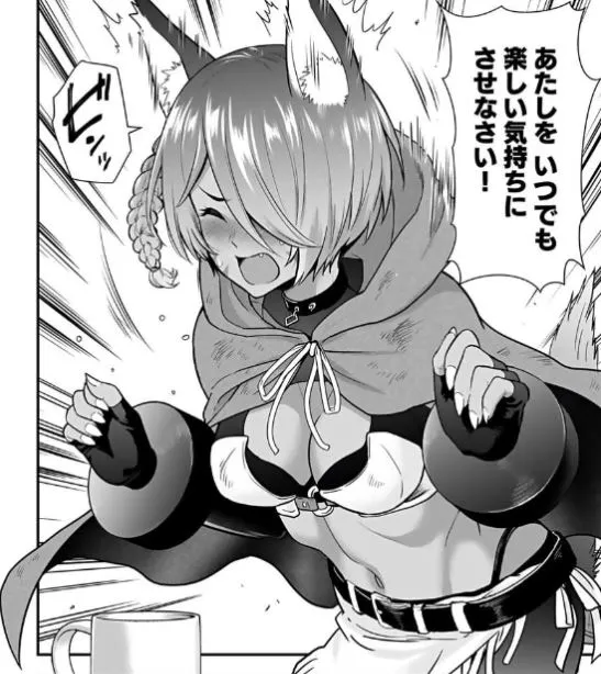 異世界クラス召喚されたらR1○のスキルを獲得したので、○りたい放題させてもらいます！エロ規制解除無修正