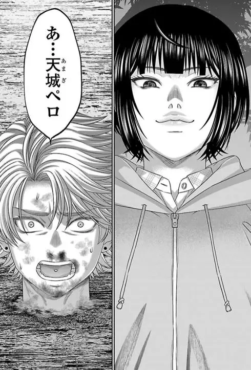 デッドチューブエログロネタバレ乳首