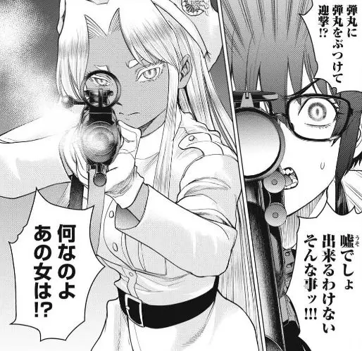 サタノファニ