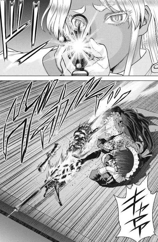 サタノファニ