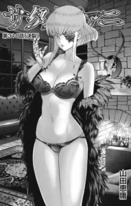 「サタノファニ」ネタバレ最新318話319話320話。知を残すために命を弄ぶ傲慢デブと美少女ピエロのポロリ!