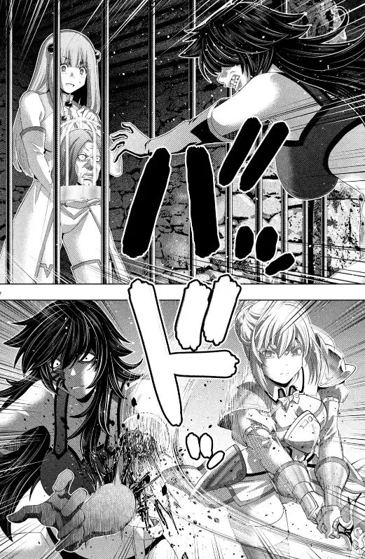 パラレルパラダイス