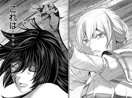 パラレルパラダイス