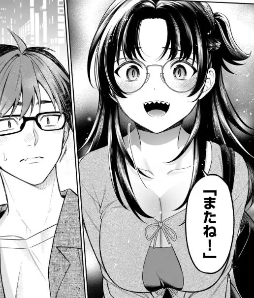 クセ強彼女は床にいざなうネタバレ無修正エロ乳首