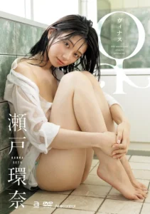 ｢瀬戸環奈｣エロ動画像。既に伝説級の人気を博する高身長Jカップ巨乳美女はどこまで魅せて観られるのか