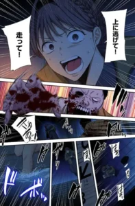 「ゾンビのあふれた世界で俺だけが襲われない」ネタバレ最新5巻38話39話40話41話42話43話44話。温かい思い出の記憶と新しい命への疑問