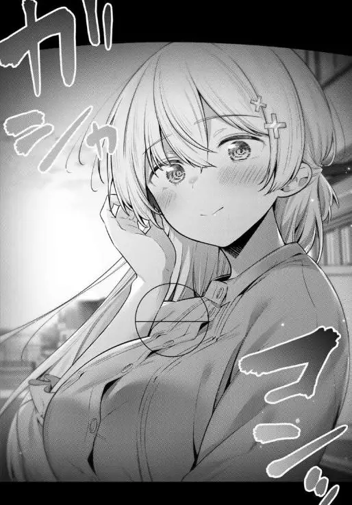 よわよわ先生規制解除エロ乳首加筆