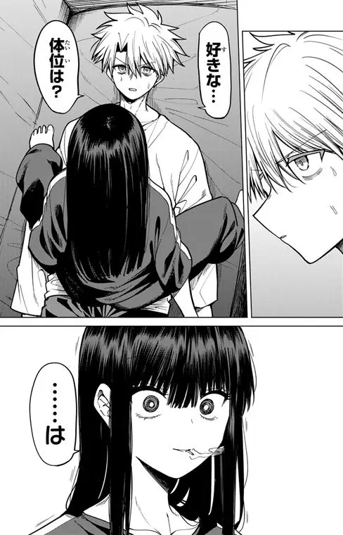 黒月のイェルクナハトネタバレ海苔無修正エロ乳首