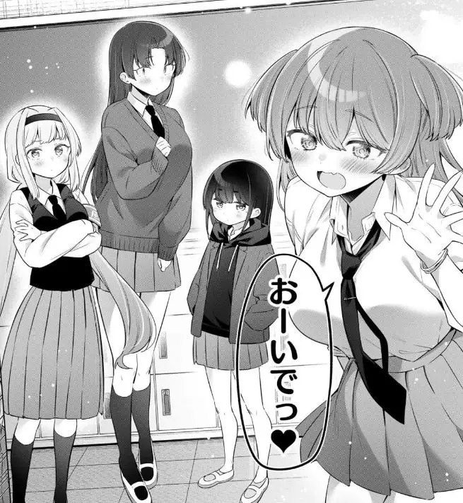 よわよわ先生規制解除エロ乳首加筆