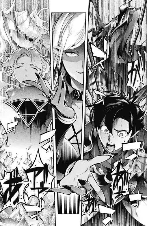 終末のハーレムファンタジア無修正版エロネタバレ