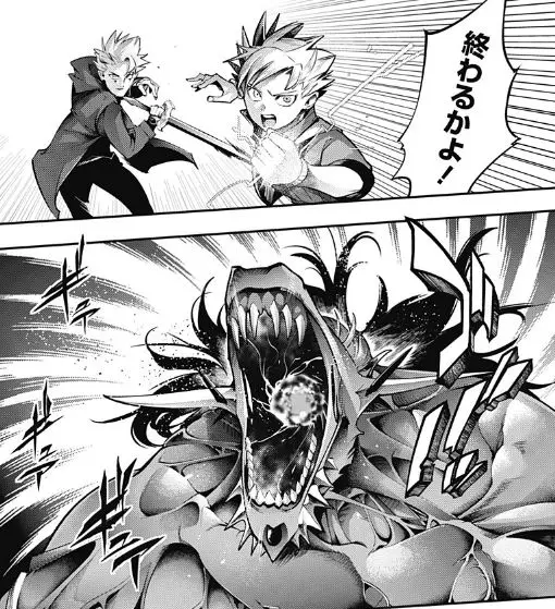 終末のハーレムファンタジア無修正版