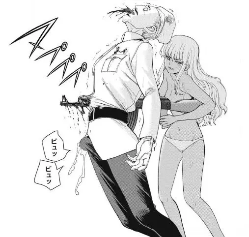 サタノファニ