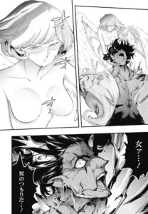 ｢終末のハーレムファンタジア｣ネタバレ最新話97話98話99話100話最終回。圧倒的ラスボスには美女のサポートで…