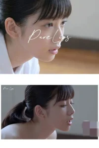 「Blue Frames」エロ動画像まとめ。圧倒的クオリティの静かなる動、自〇党以上に少子化を促進させる人間のH