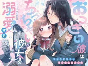 「彼氏,夫,上司に初夜,同棲,溺愛されるTL人気おすすめ漫画」読んでる間は夢見る少女でいられるゾクキュン作品