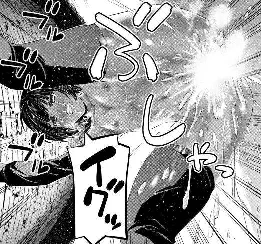 パラレルパラダイスエロネタバレ