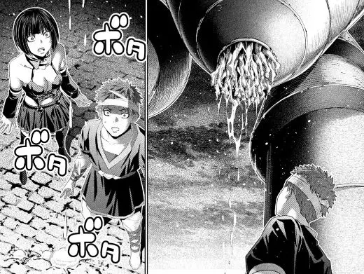 パラレルパラダイスエロネタバレ