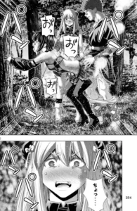 ｢パラレルパラダイス｣ネタバレ最新335話336話337話。顔と体しか良い所がないと相手を見下す前に己を顧みるべし