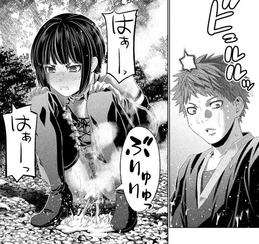 パラレルパラダイスエロネタバレ