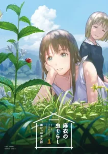 ｢コミックシーモア読み放題フル対象おすすめ青少年漫画｣。圧倒的作品数を誇る漫画サブスク！