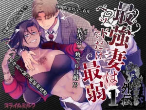 「騎士・公爵・貴族や異世界で溺愛・執着されるおすすめ人気TL漫画」現実からファンタジー世界で別の自分になったり愛されたり