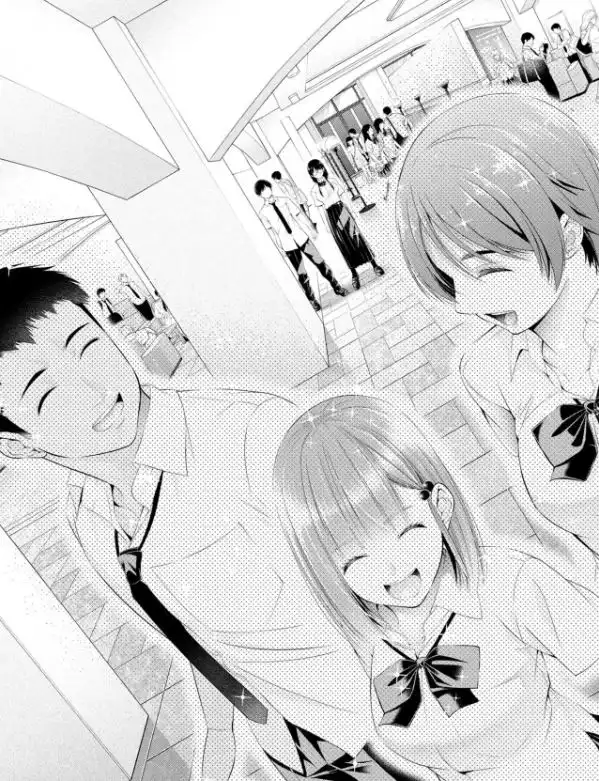 放課後インスタントXXXネタバレエロ4巻