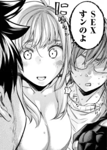 ｢インゴシマ｣ネタバレ最新293話294話295話296話297話298話。バトルとSE〇がセットの儀式の裏で乳房肥大に堪える